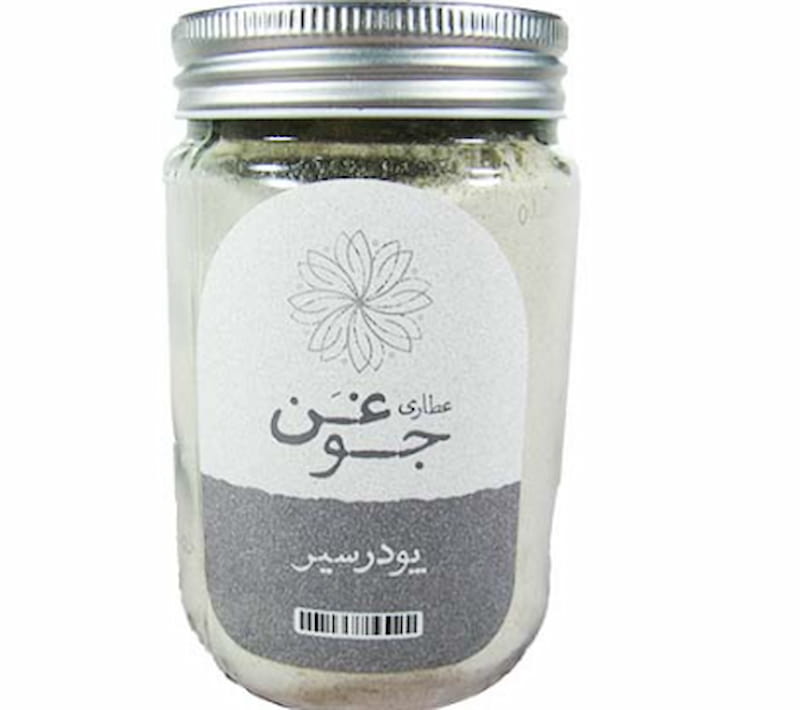 پودر سیر جوغن طعم دهنده ای قوی برای غذاهای متنوع